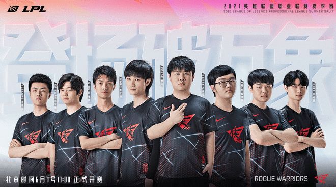 了一定的心 了一定的心