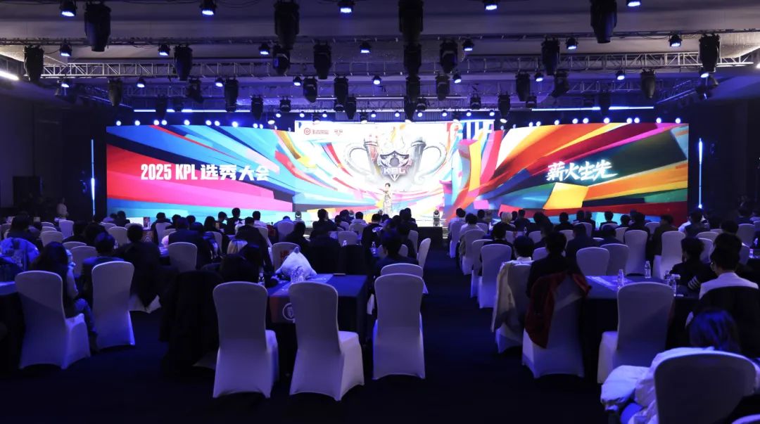 加强了外线 加强了外线