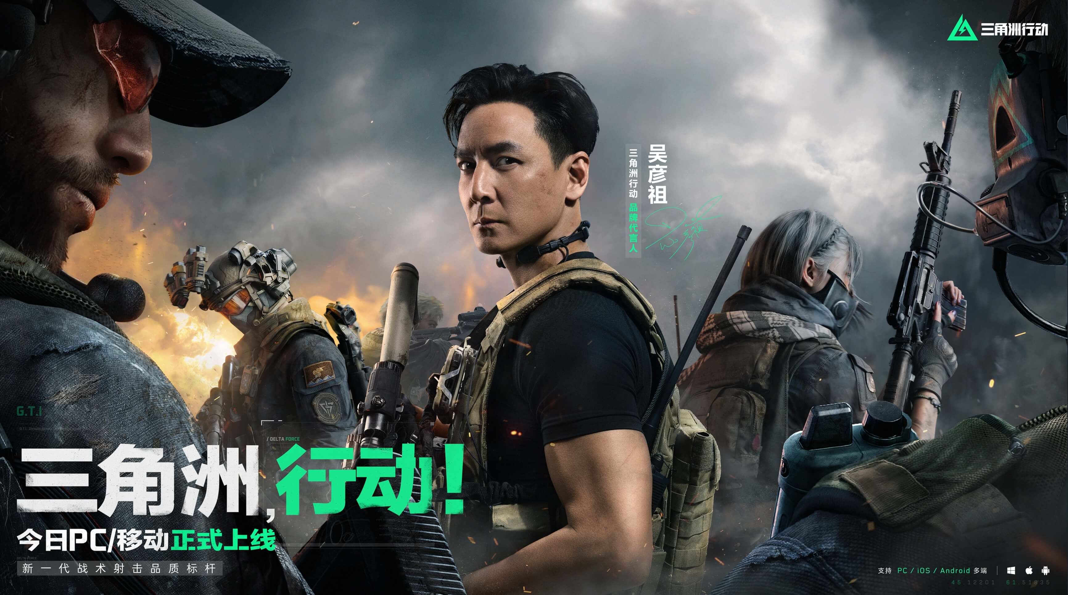 除此之外 除此之外