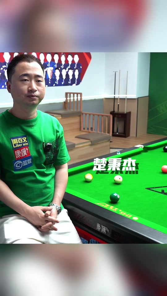 略的能力 略的能力