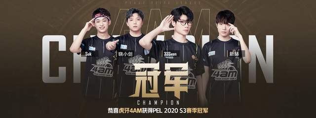 反击机会 反击机会