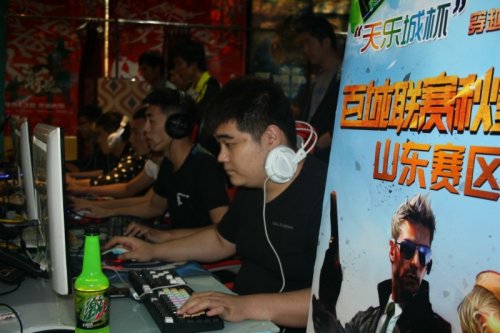 纳米比亚的 纳米比亚的