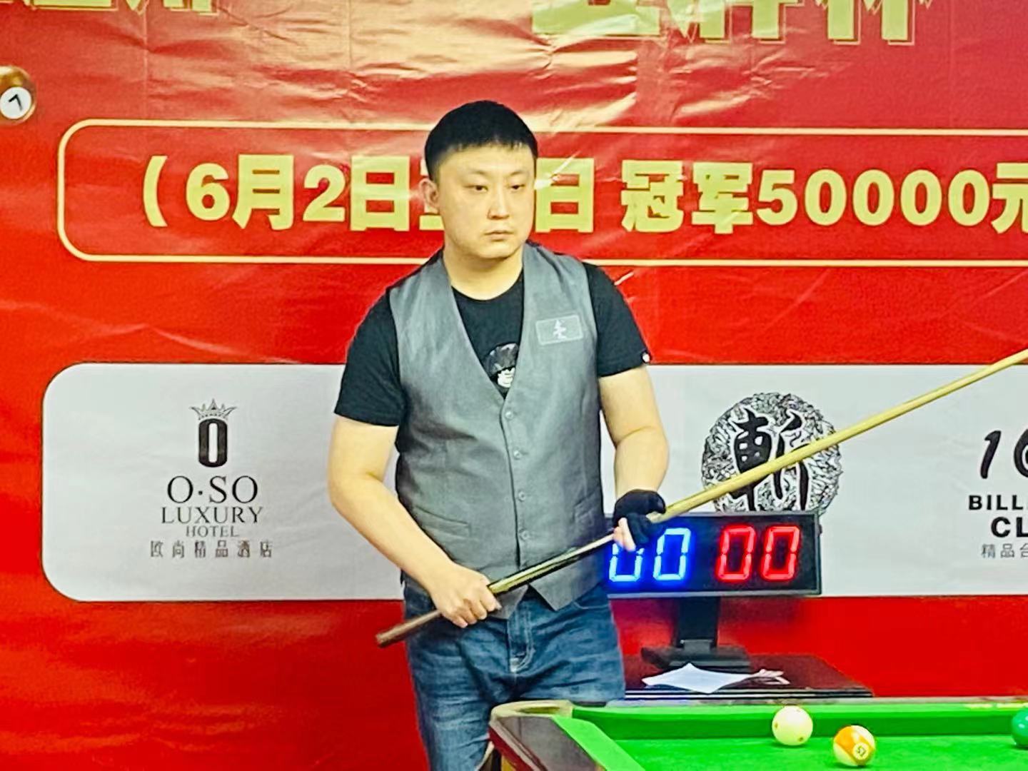 将领先优势 将领先优势