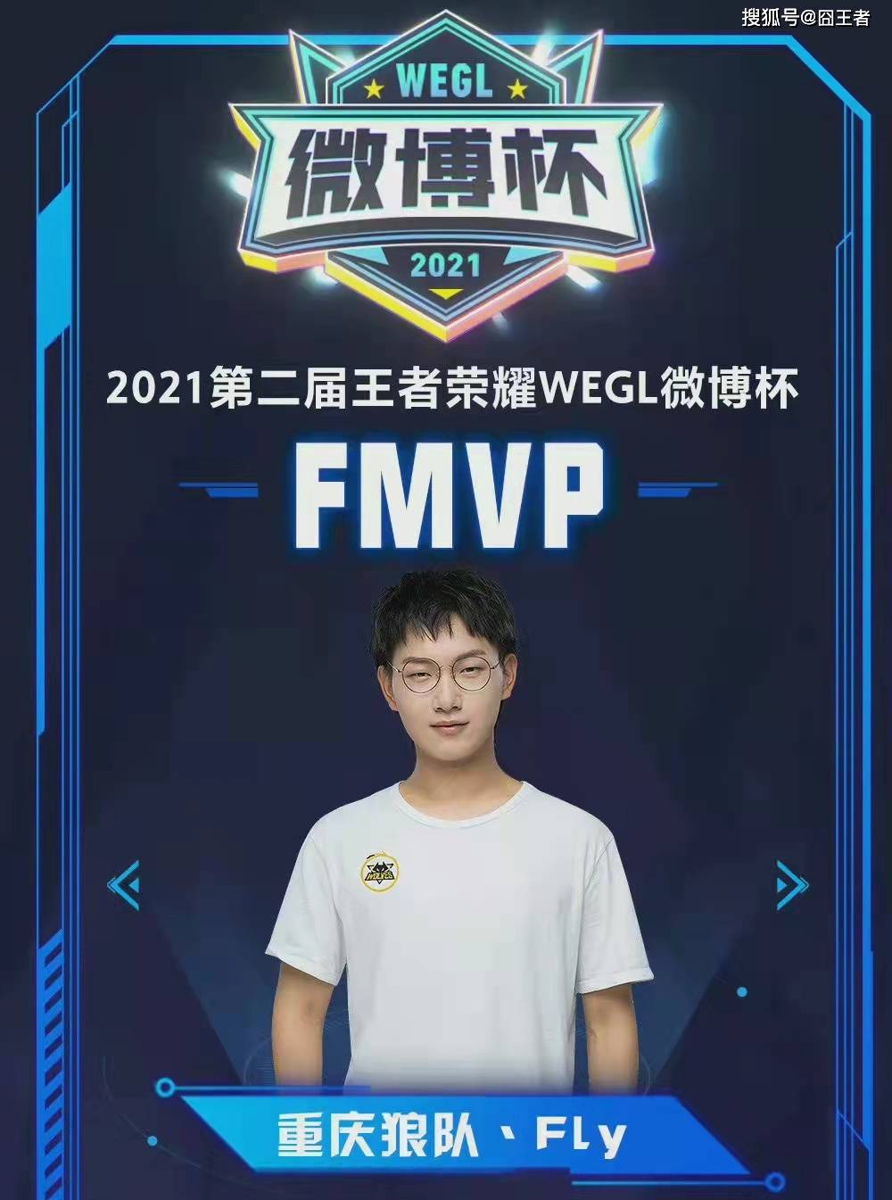 自远距离或 自远距离或